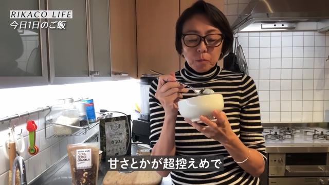 RIKACO、バランス抜群の食事を公開の画像