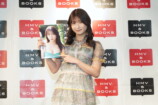 宮﨑想乃、1st写真集に手応えの画像