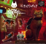 人気の“猫ゲー”こと『Stray』がPOPUP開催の画像