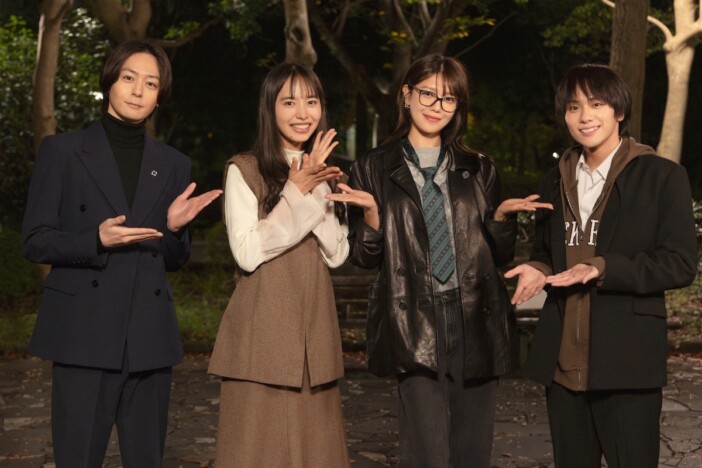 『私の町の千葉くんは。』撮影現場をSooYoungが訪問　山下幸輝所属のWILD BLUEは本編出演