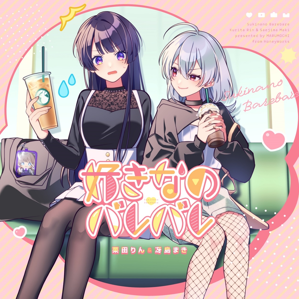 音楽プロジェクト『M学園（仮）』キャストに立花日菜、鬼頭明里、富田