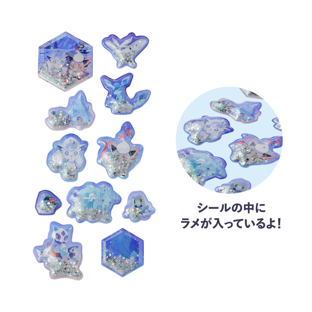 雪山がテーマの『ポケモン』最新グッズの画像