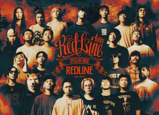 『REDLINE』の終幕に寄せた楽曲「REDLINE DREAM BAND」リリース　SiMのMAHを中心に数々のバンドが集結