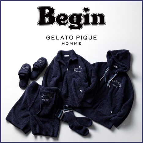 「GELATO PIQUE HOMME」と「Begin」のコラボ企画第5弾“アイビーコレクション”が登場