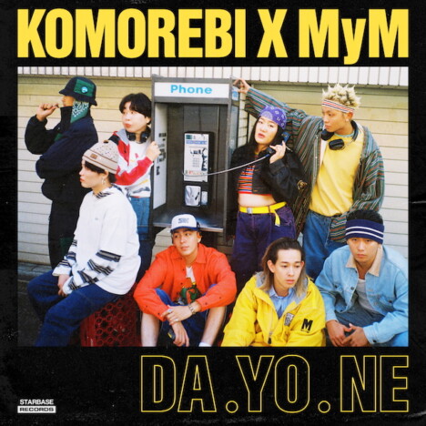 KOMOREBI＆MyM、平成の名曲「DA.YO.NE」をリメイク　PES、Matt Cab、MATZらがプロデュースに参加