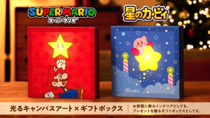 マリオにカービィ、ドンキーコングがギフトボックスやエコバッグに！　任天堂のパーティグッズが新発売