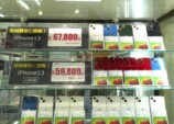 専門店に聞いた中古スマホ市場の“いま”の画像