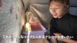 車中泊女子YouTuber、餃子とビールで晩酌→爆睡の画像