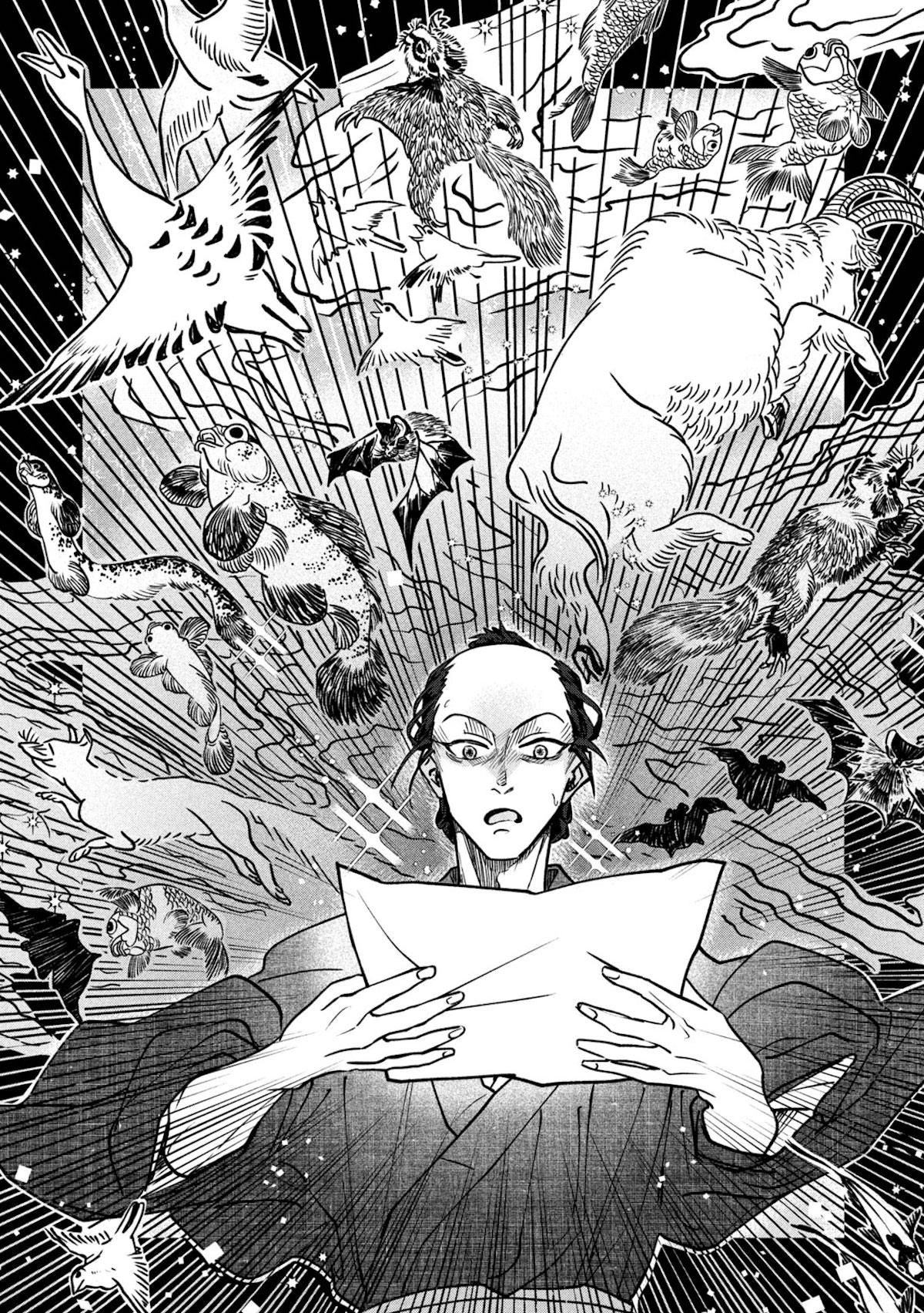 【漫画】女北斎大罪記の画像