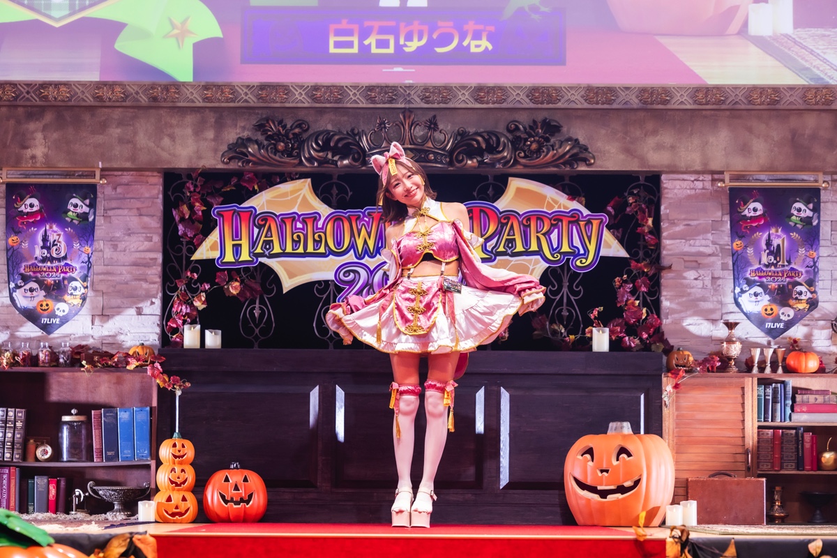 17LIVEハロウィンイベントレポートの画像