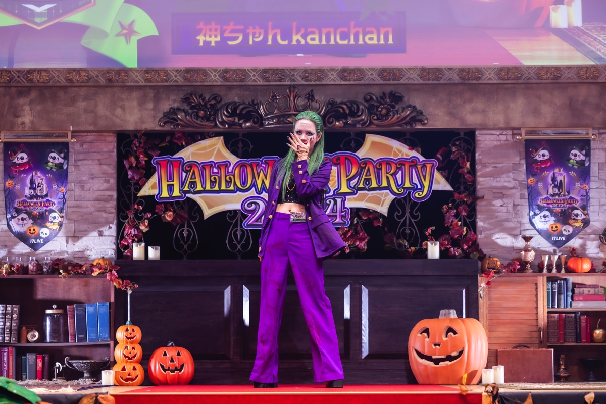 17LIVEハロウィンイベントレポートの画像