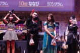 17LIVEハロウィンイベントレポートの画像