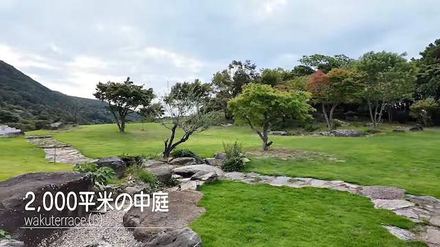 カズチャンネル、“2000坪の豪華別荘”完成の画像