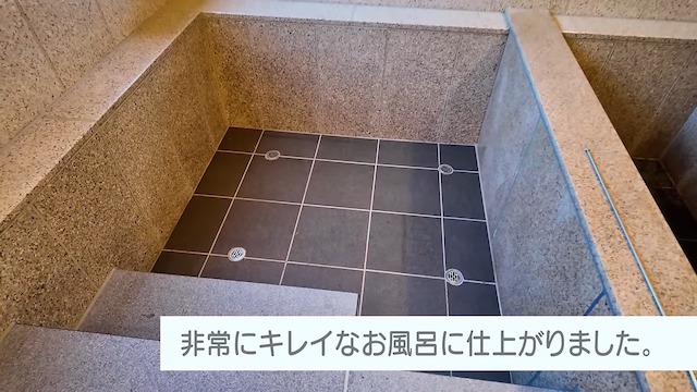 カズチャンネル、“2000坪の豪華別荘”完成の画像