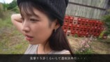 女性“怪魚ハンター”YouTuber、秘境に古民家購入の画像