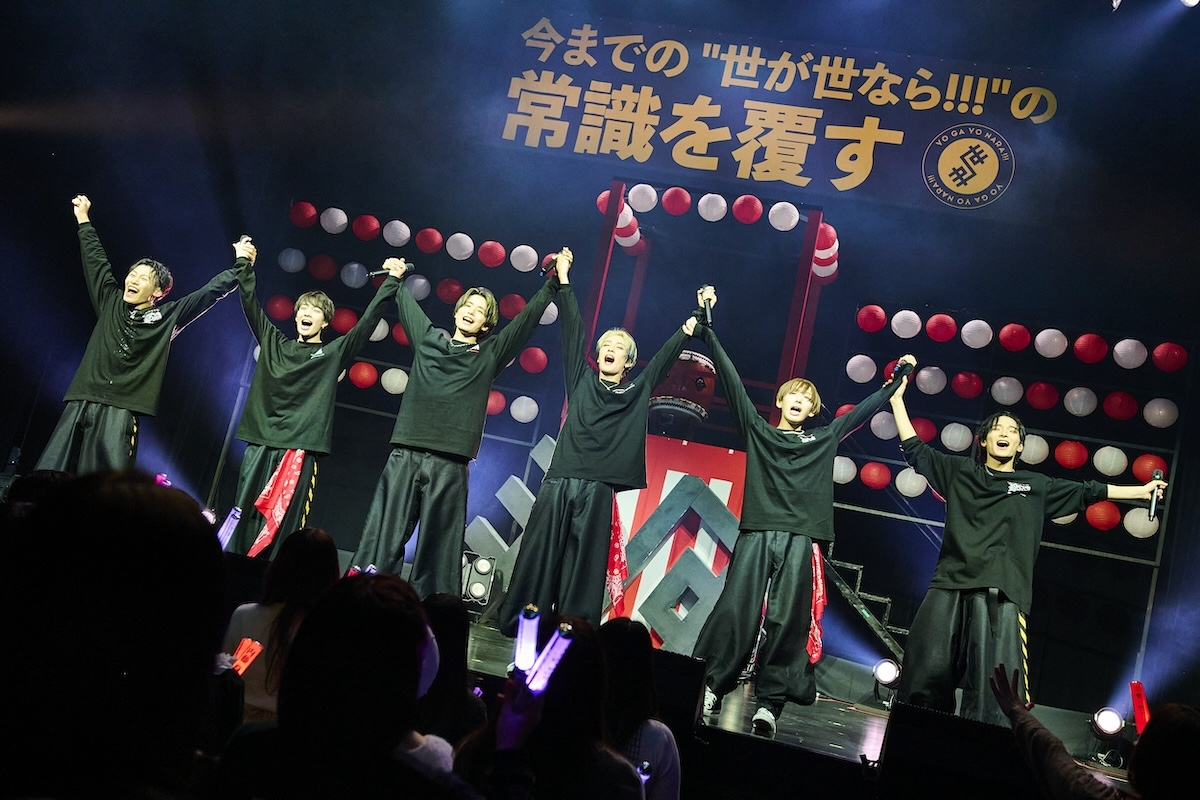 『世が世なら!!! 新挑戦 – NEW SUPER LIVE SHOW -』ライブ写真