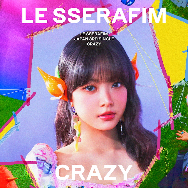 『CRAZY』HONG EUNCHAEソロ盤／（P）（C）SOURCE MUSIC