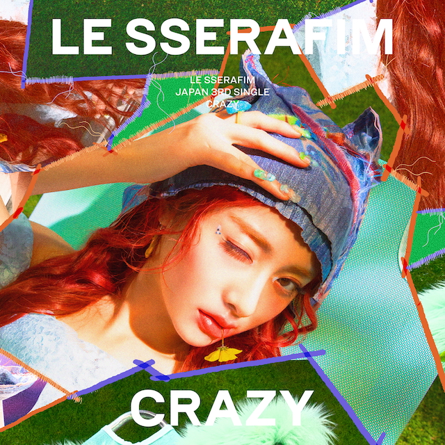 『CRAZY』HUH YUNJINソロ盤／（P）（C）SOURCE MUSIC