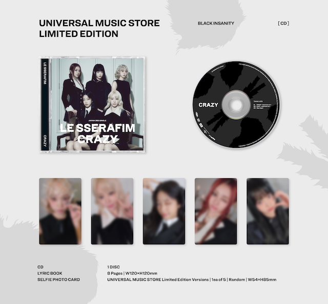 『CRAZY』UNIVERSAL MUSIC STORE盤パックショット／（P）（C）SOURCE MUSIC