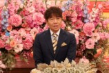 『今夜はナゾトレ秋の京都ベスト30！』場面写真　上田晋也（くりぃむしちゅー）