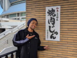 EXILE NESMITH 「和牛とごはん 焼肉じゅん 大阪ドームシティ店」コラボ