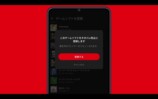 『Nintendo Music』が秘める可能性の画像