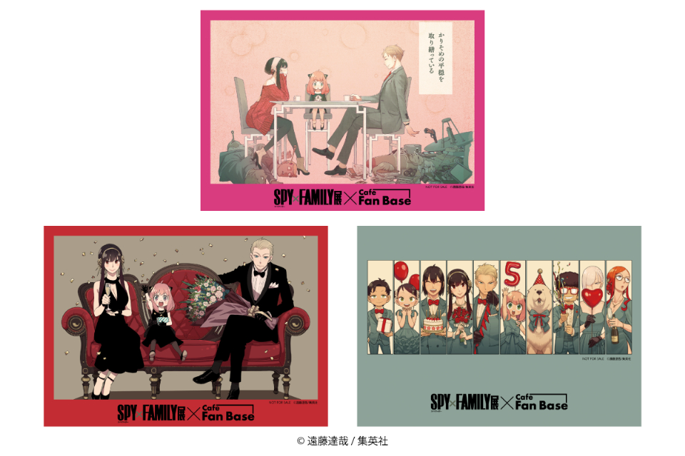 「SPY×FAMILY展」コラボカフェ期間限定開催の画像