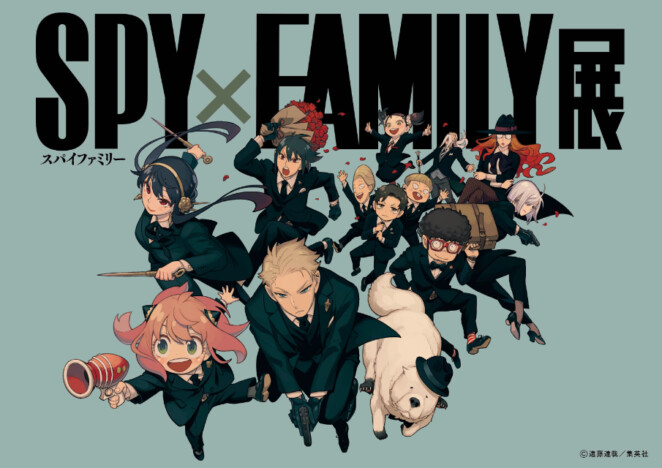 「SPY×FAMILY展」コラボカフェ期間限定開催