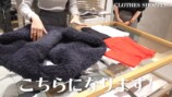 東原亜希、海外ブランドで爆買いの画像