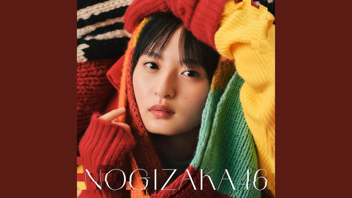 乃木坂46、センター復帰の遠藤さくらが齋藤飛鳥から受け継ぐもの