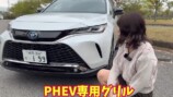 ホイール4本盗難被害の女性YouTuber、国産車購入への画像