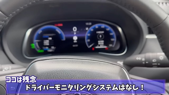 ホイール4本盗難被害の女性YouTuber、国産車購入への画像