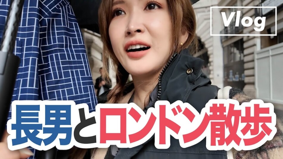 紗栄子のVlogがYouTubeで反響を呼んだ要因とは