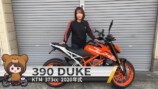 元AKB48・平嶋夏海、憧れの国産バイクが“納車”　の画像