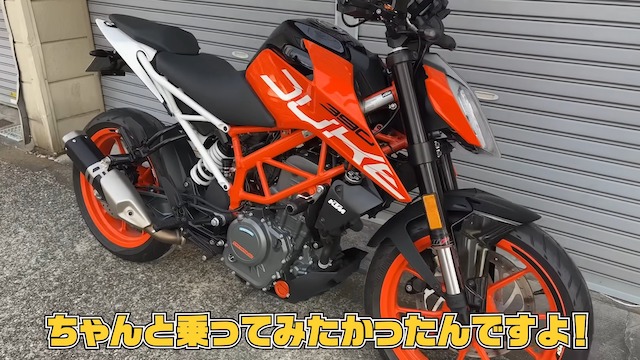 元AKB48・平嶋夏海、憧れの国産バイクが“納車”　の画像