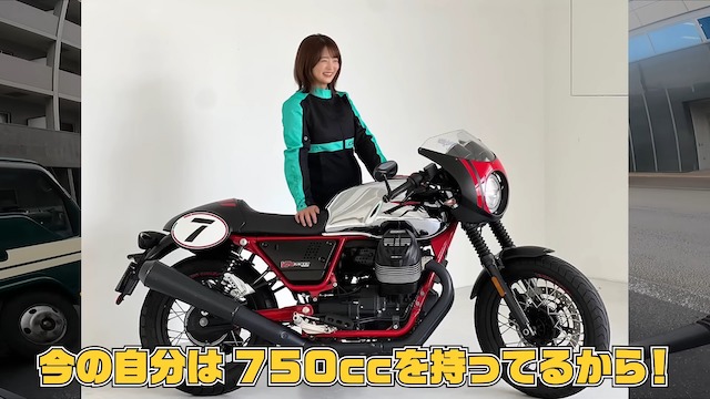 元AKB48・平嶋夏海、憧れの国産バイクが“納車”　の画像