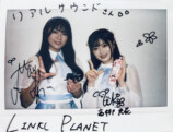 LINKL PLANET 荒井芽依×高柳光花インタビューの画像