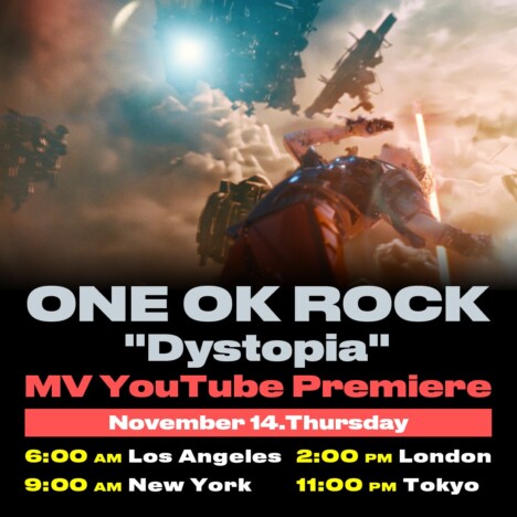 ONE OK ROCK、新曲「Dystopia」MVプレミア公開　AIが人間の知能を上回った世界を生成AIで映像化