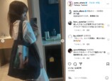 大原優乃、ベッドに寝転びオフな表情の画像