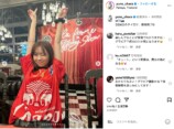 大原優乃、ベッドに寝転びオフな表情の画像