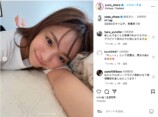 大原優乃、ベッドに寝転びオフな表情の画像