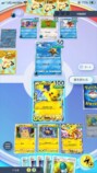 3000万DL突破の『ポケポケ』深堀りレビューの画像