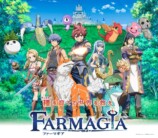 TVアニメ『FARMAGIA』キービジュアル