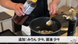 亀梨和也、高級食材で手作り料理を披露の画像