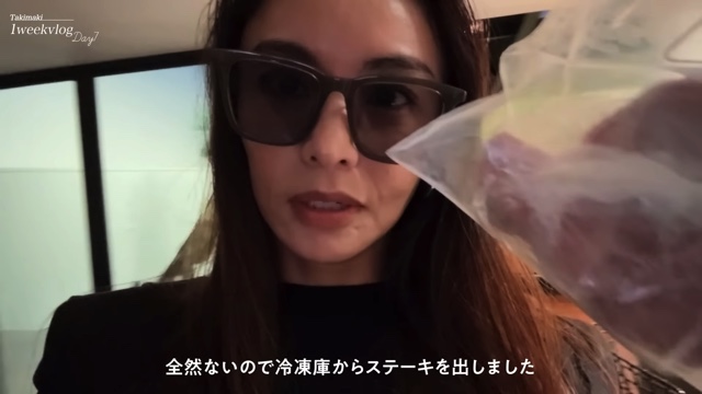 滝沢眞規子、夕食作りを公開の画像