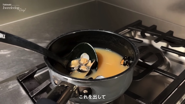 滝沢眞規子、夕食作りを公開の画像