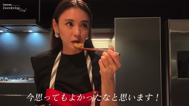 滝沢眞規子、夕食作りを公開の画像