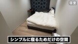 はじめしゃちょー、タワマンから引っ越しを報告の画像