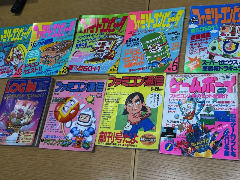 80年代ゲーム雑誌は“至高のおつまみ”の画像