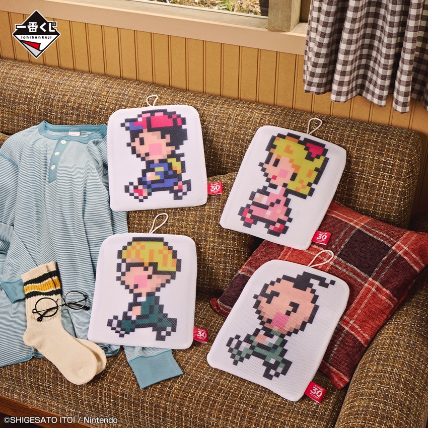 『MOTHER2』一番くじに初登場 11月30日発売の画像